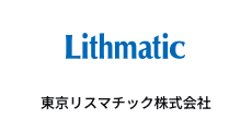 東京リスマチック株式会社
